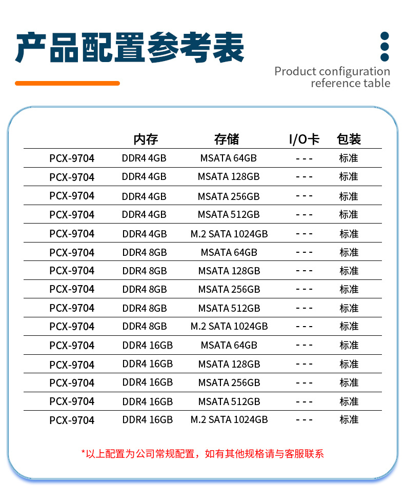 總_10.jpg 總_10.jpg