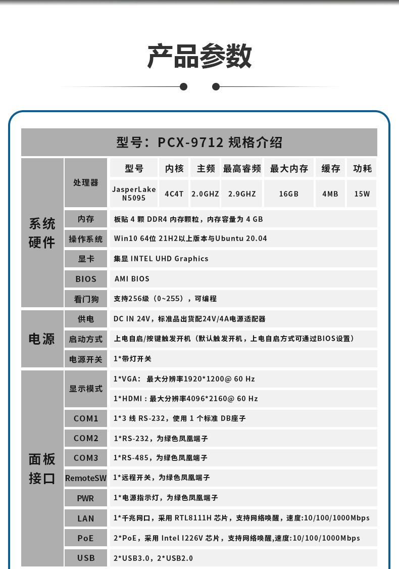 總_02.jpg 總_02.jpg