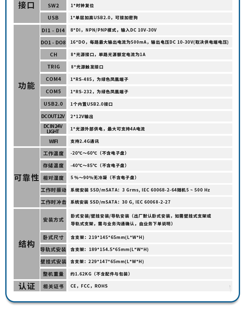 9804-IO-總_03.jpg 9804-IO-總_03.jpg